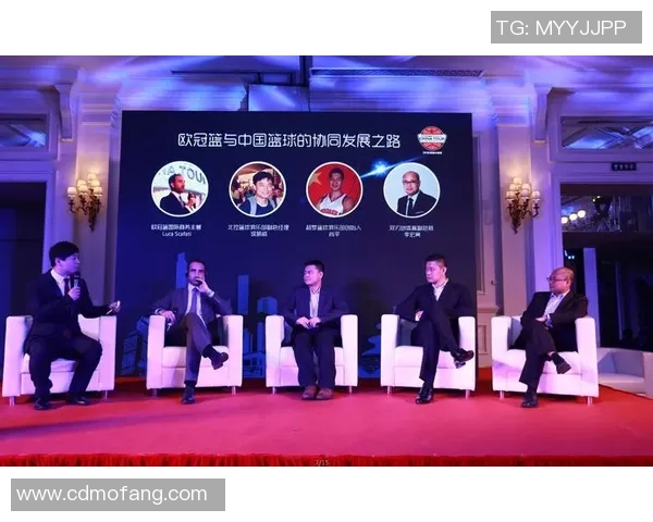 2016篮球峰会:探索篮球发展新机遇与全球合作新模式