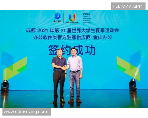 亚洲足球论坛探讨未来发展与国际赛事影响力提升的策略与建议