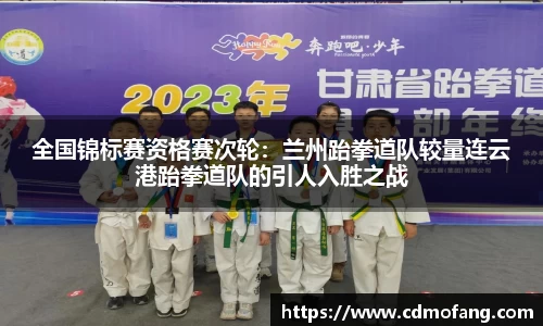 MILE米乐登录入口