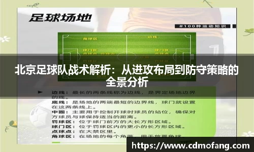 MILE米乐官方网站