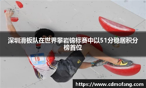 MILE米乐登录入口