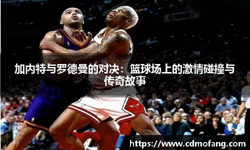 MILE米乐登录入口