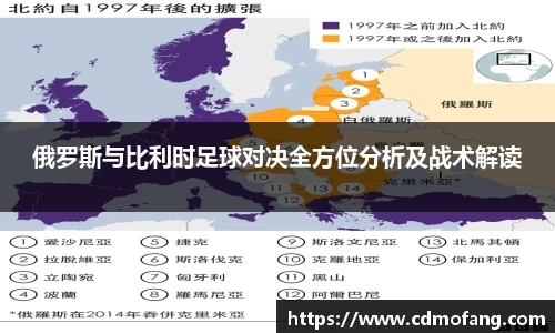 MILE米乐官方网站